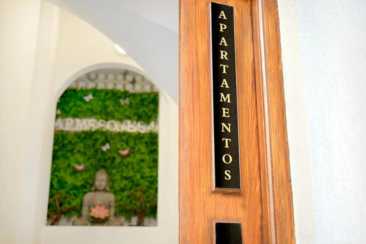 Appartement Alhambra.Mesones 4 à Grenade